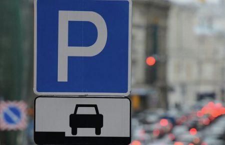 Все о новых правилах парковки: что изменит новый закон