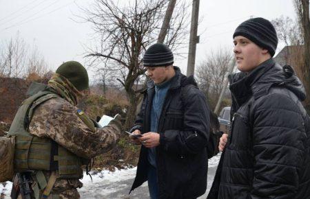 Для жителів Верхньоторецького тимчасово спростили режим перетину лінії розмежування (ФОТО)