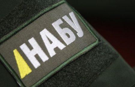 Після обшуків в ОАСК оголосили підозри 12 особам — НАБУ