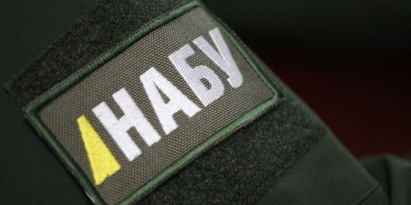 НАБУ закрило всі справи про незаконне збагачення