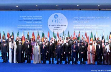 Ісламські країни визнали Східний Єрусалим столицею Палестини