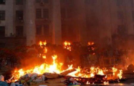 Фігуранта справи 2 травня Мефедова знову взяли під варту