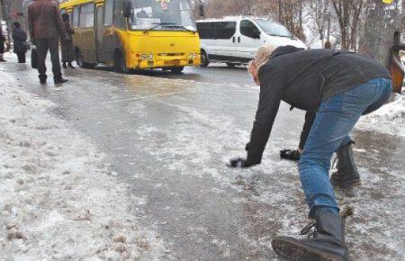 Управління з надзвичайних ситуацій попереджає про ожеледиці в Києві