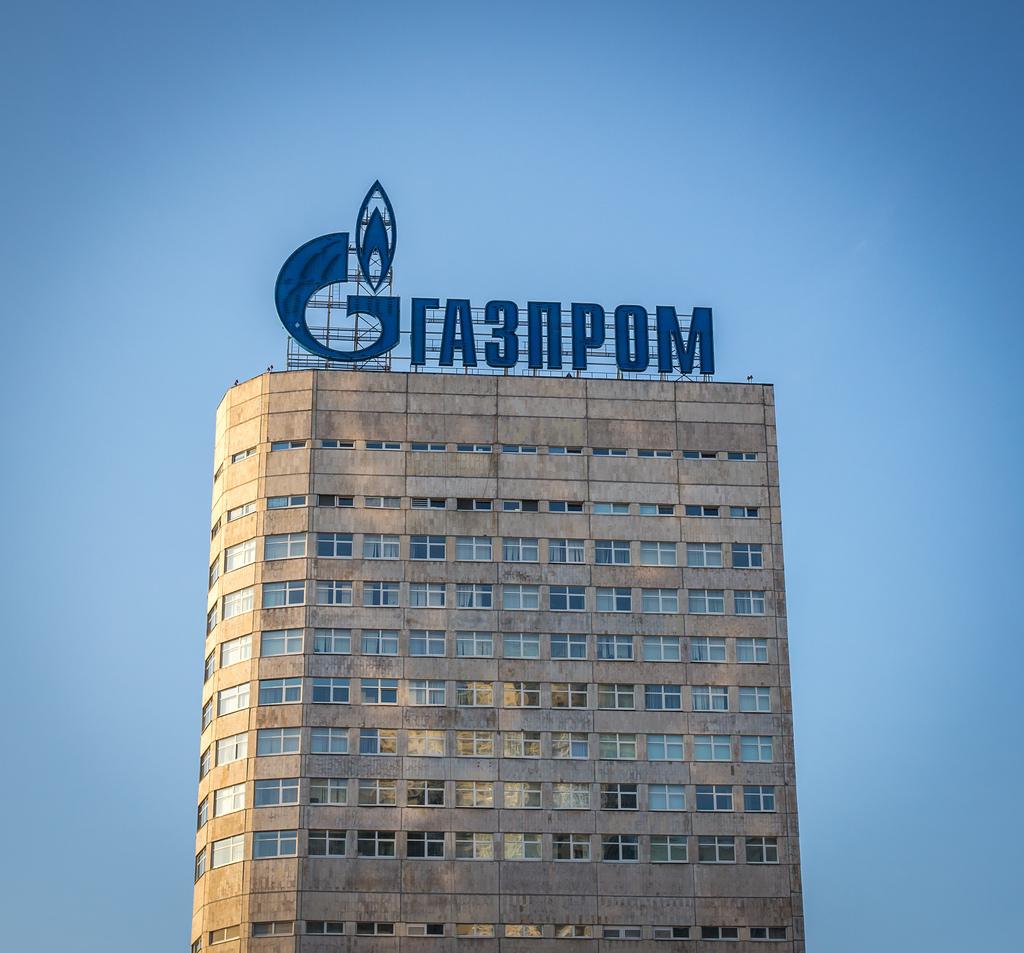 «Газпром» заперечує повідомлення «Нафтогазу» про перемогу в Стокгольмському суді