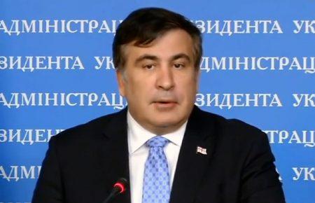 Суд над Саакашвілі: будівлю оточили правоохоронці (ФОТО)