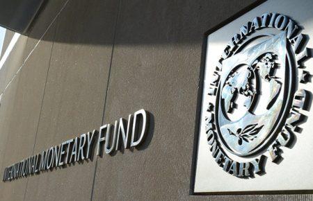 Зеленський: Місії МВФ в Україні не буде через рішення КСУ