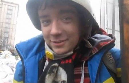 На морозі рвуться струни бандури, - майданівець Дмитро Голубничий