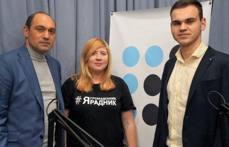 Посередник між місцевою владою та людьми: чим займаються громадські радники