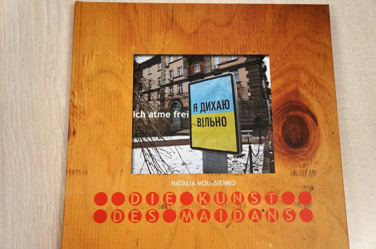 Книжка «Мистецтво Майдану» видана вже і німецькою