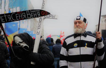 За і проти імпічменту. Чого вимагають на марші без Саакашвілі? (ФОТОРЕПОРТАЖ)