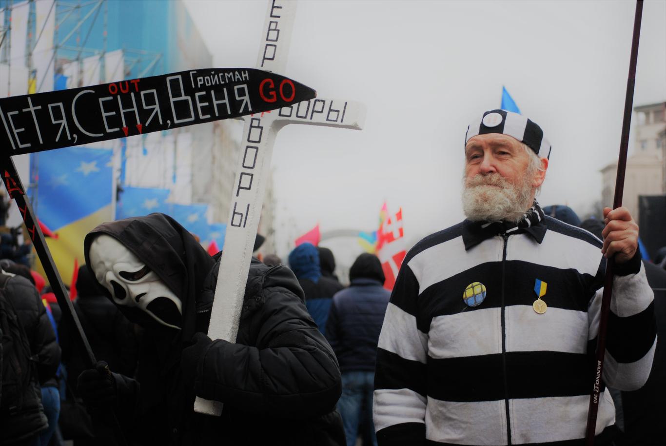 За і проти імпічменту. Чого вимагають на марші без Саакашвілі? (ФОТОРЕПОРТАЖ)