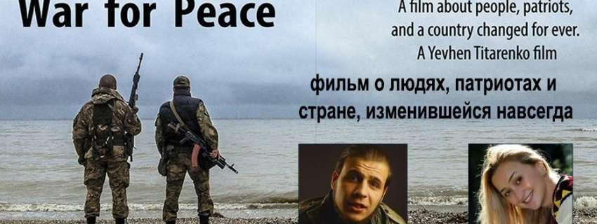 Фільм  про атовців - не єдиний, показ якого скасували під час «Артдокфесту» в Москві - режисер