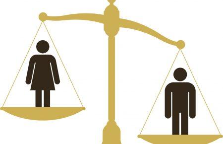 Чи має бути слово «ґендер» в законі про запобігання домашньому насильству?