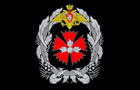 Washington Post отримала секретний звіт ГРУ щодо роботи в соцмережах 2014 року