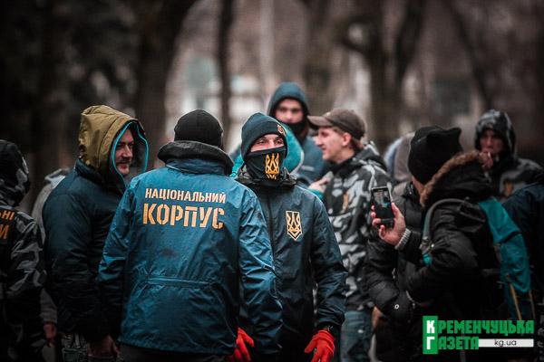 У Кременчуці  сталися сутички між «Нацкорпусом» та поліцією на акції проти забудови(ВІДЕО, фото)