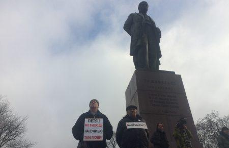 Центром Києва рушив марш за імпічмент Порошенка (ФОТО, ВІДЕО)