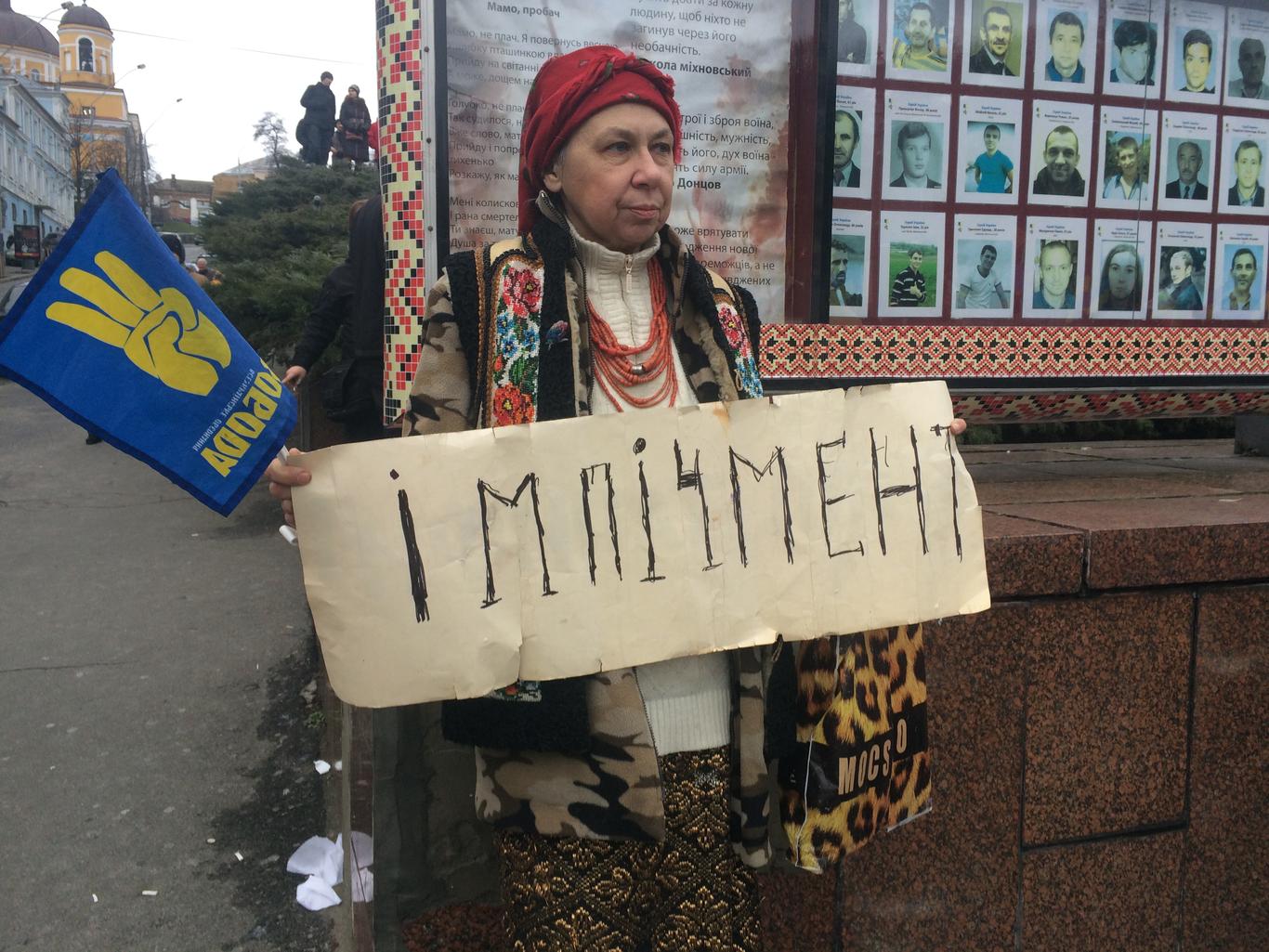 Хто брав участь у «марші за імпічмент»? (ФОТОРЕПОРТАЖ)