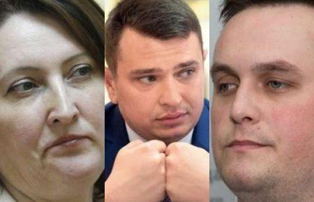 НАБУ, САП, НАЗК: де схибила Україна?