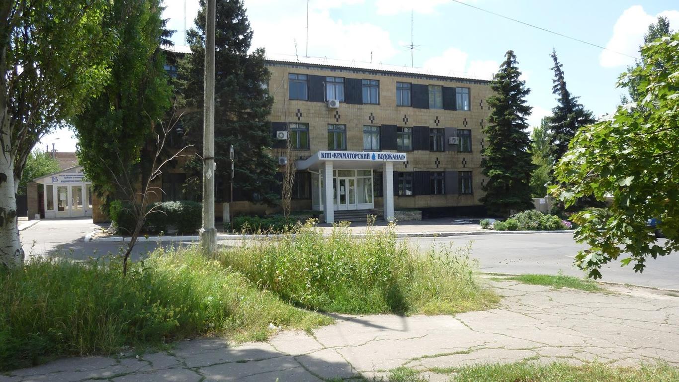 Словенія виділить Краматорську 900 тисяч євро на покращення питної води