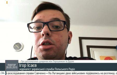 Чому Польщі вигідно називати українських заробітчан «біженцями»?