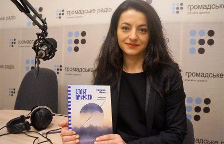 Українські звичаї, які збереглися: драбинки з тіста «до неба» і сторожіння хрестів