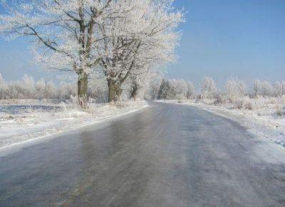Завтра в більшості областей України ожеледиця - ДСНС