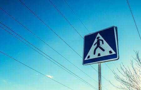 Активисты определили 248 опасных переходов в Киеве