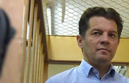 Політв’язень Сущенко привітав зі святами своїх колег та Порошенка