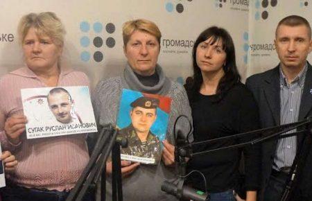 «Я почула його вперше за півтора року», - дружина полоненого