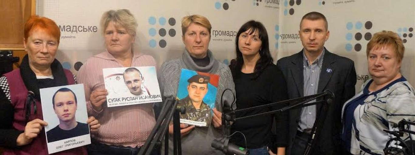 «Я почула його вперше за півтора року», - дружина полоненого