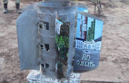 Десантники зобразили запеклі бої на бойовому снаряді(ФОТО)