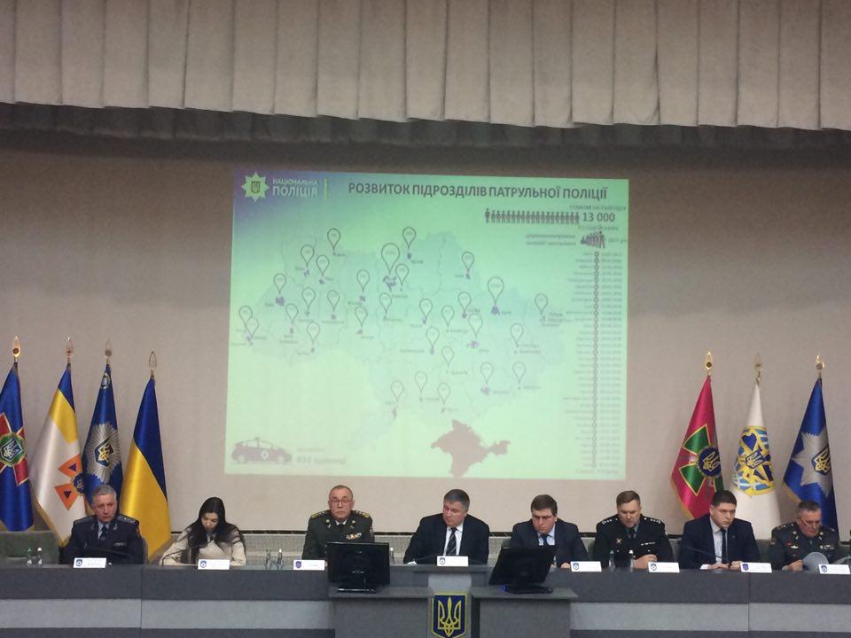 МВС фіксує зниження злочинності у громадських місцях майже на 25%