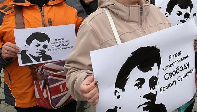 Московський суд продовжив арешт журналісту Роману Сущенку до 30 березня
