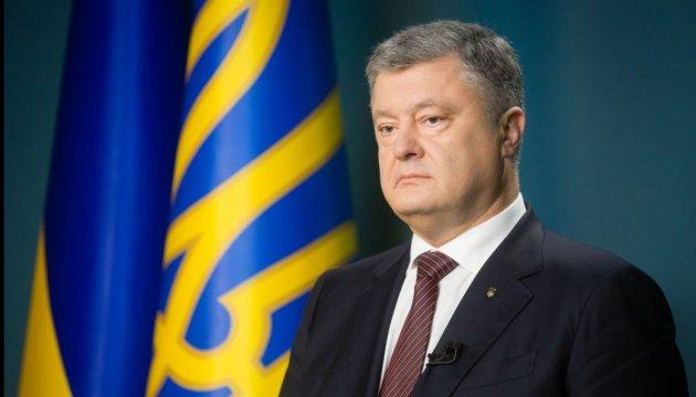 Порошенко нагородив 86 військових до Дня соборності, 36 із них — посмертно