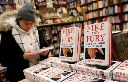 WikiLeaks виклала у вільний доступ книгу про Трампа