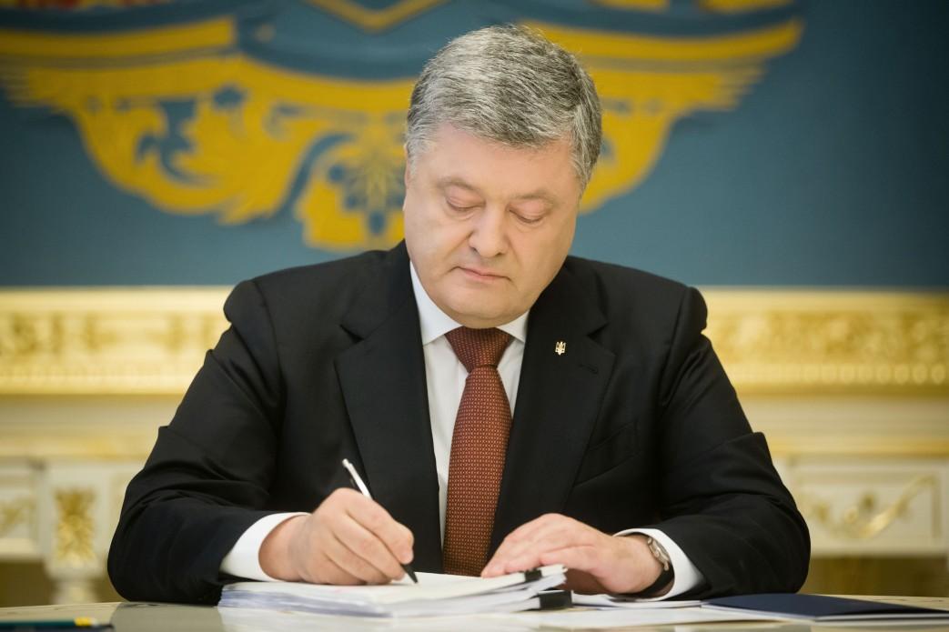 Порошенко підписав закон про протидію домашньому насильству