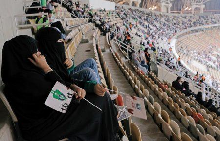 У Саудівській Аравії жінок вперше пустили на футбол (ФОТО)