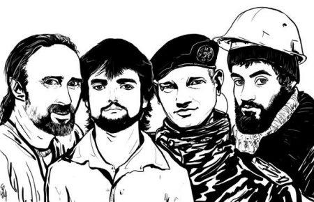 Через 4 роки ніхто не засуджений за перші смерті на Майдані — родичі Небесної сотні