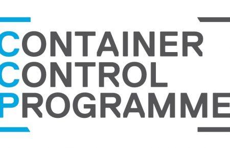 Україна приєдналася до Container Control Programme. Коментар фіскальної служби