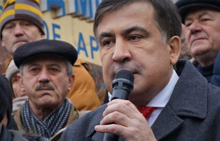 Адвокат Саакашвілі подав касацію на рішення суду у справі про надання захисту