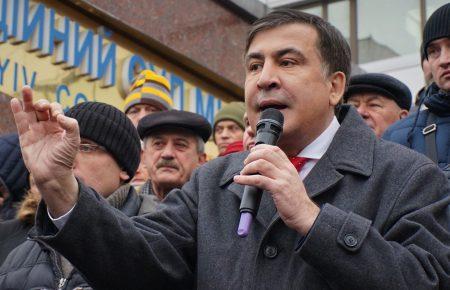Саакашвілі просить Зеленського повернути йому громадянство України — адвокат