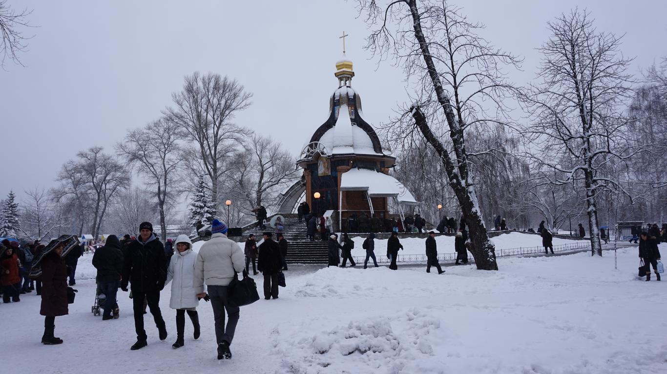 В Україні вперше за новим календарем святкують Хрещення Господнє