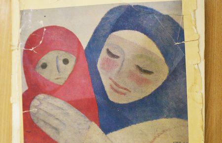 Мама казала, що «порізали на локшину»: Чому в СРСР знищили книжку Івана Драча та Тетяни Яблонської?