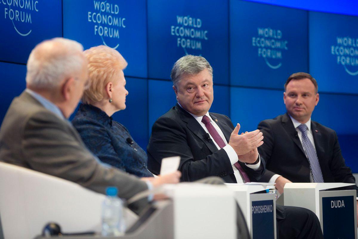 Форум у Давосі: ніхто не стомився від України, але є незадоволення темпом реформ