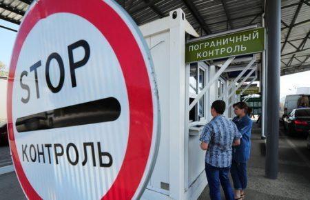 Закордонні відпустки робітників МВС РФ обмежили 13 країнами (ДОКУМЕНТИ)