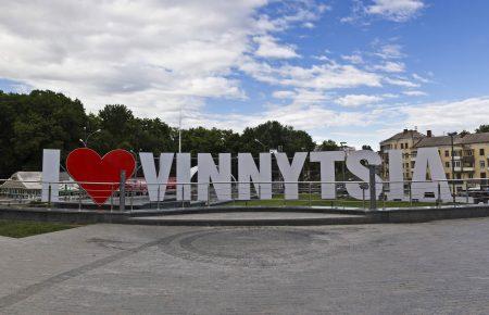 Громадське радіо вирушає у Вінницю, щоби надати слово місцевій громаді