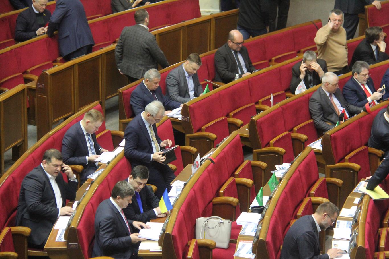 ВР не встигла розглянути всі правки до законопроекту про реінтеграцію Донбасу (ФОТОРЕПОРТАЖ)