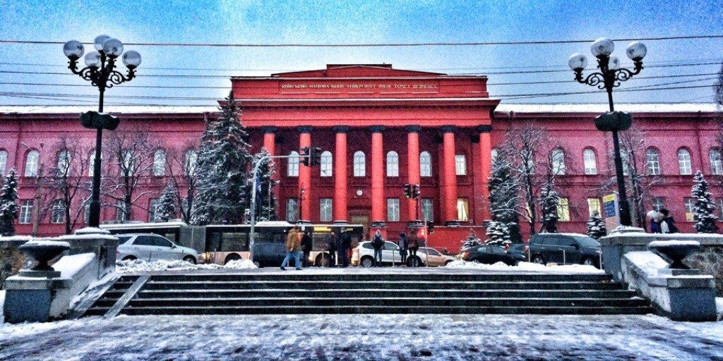 У Київського університету Шевченка немає заборгованості, - Київенерго