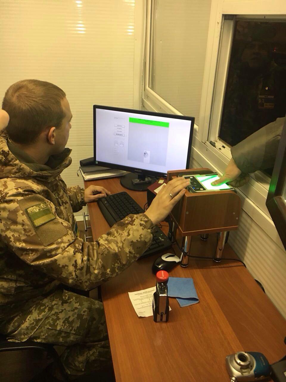 Біометричний контроль з початку доби пройшли 500 росіян, - Держприкордонслужба