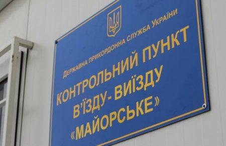 Смерті на КПВВ: Павло Лисянський пояснив, чому направив лист до прокуратури